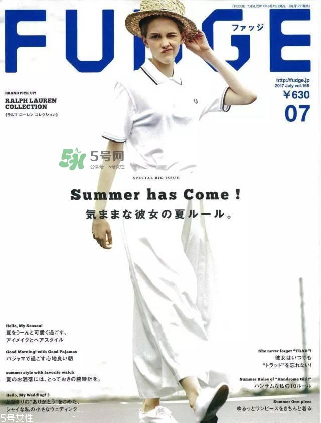 2017时尚杂志排名 国外时尚杂志排名