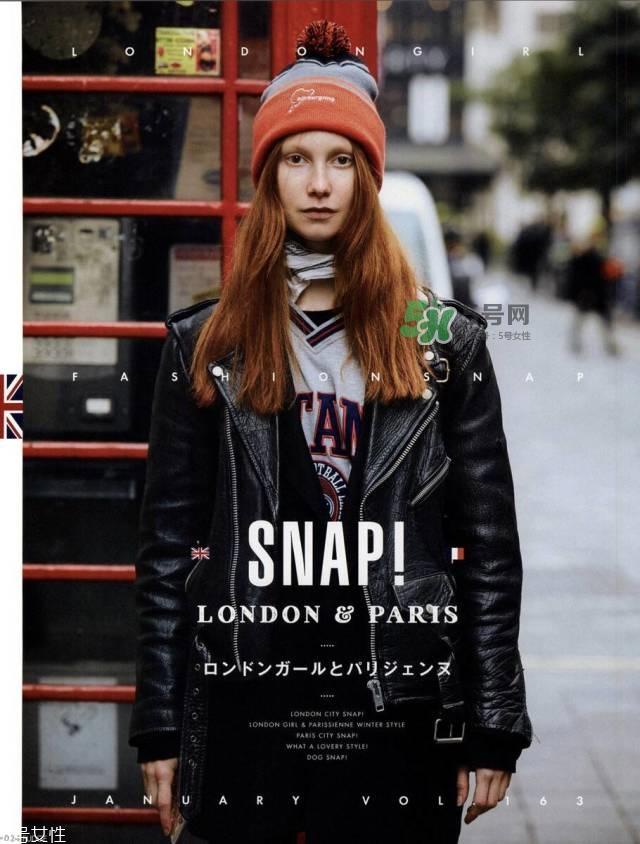 2017时尚杂志排名 国外时尚杂志排名