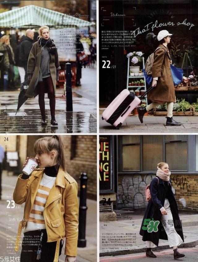 2017时尚杂志排名 国外时尚杂志排名