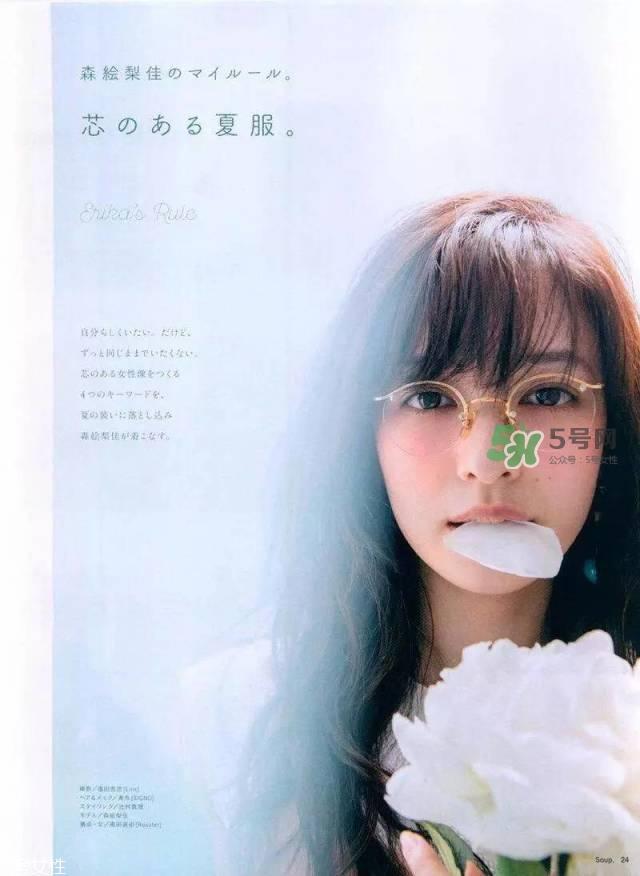 2017时尚杂志排名 国外时尚杂志排名