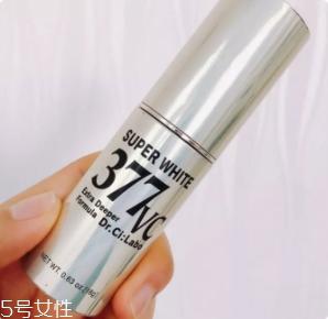 377美白精华的功效和副作用