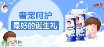 GOON是什么牌子的纸尿裤？GOON是哪个国家的品牌？
