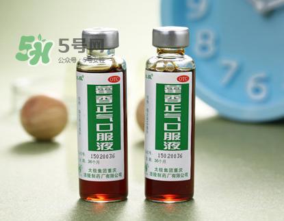 中暑喝藿香正气水有用吗？藿香正气液能预防中暑吗？