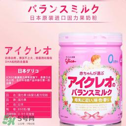 Icreo固力果奶粉是什么品牌？Icreo固力果奶粉是哪个国家的品牌？