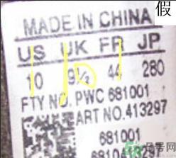 阿迪达斯三叶草怎么辨别真假?阿迪达斯三叶草真假辨别图解