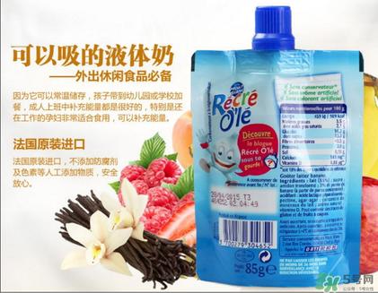 MontBlanc白朗峰浓缩液体奶怎么样 MontBlanc白朗峰浓缩液体奶好不好