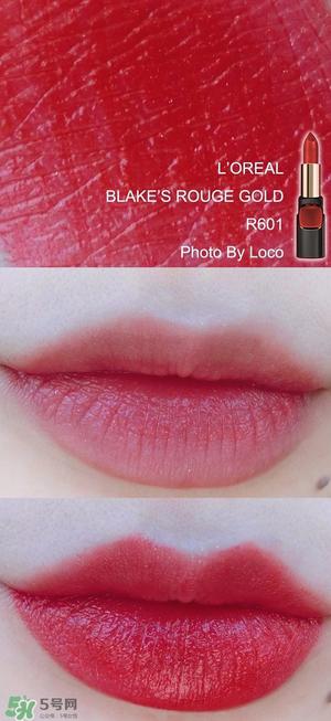 欧莱雅琉金唇膏m601多少钱？欧莱雅m601专柜价格