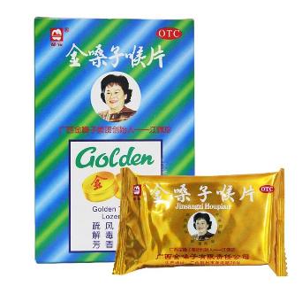 金嗓子喉宝多少钱一盒？金嗓子喉宝价廉物美