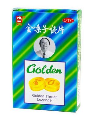金嗓子喉宝多少钱一盒?金嗓子喉宝价廉物美