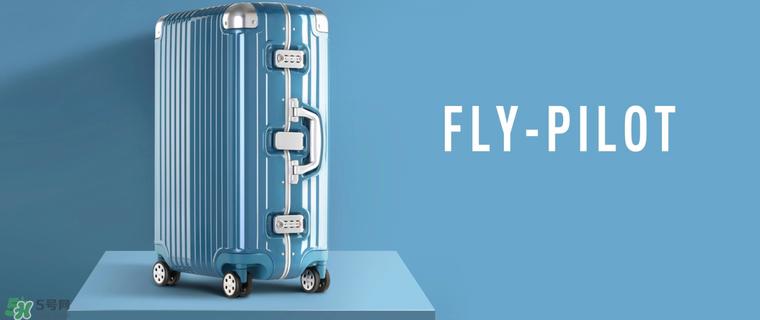 什么行李箱性价比高 行李箱性价比高的品牌