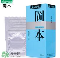 液体避孕套安全吗？液体避孕套怎么用