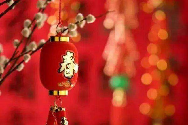 大年初一的风俗有哪些 大年初一可以走亲戚吗