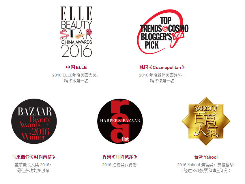 日本sk2神仙水怎么样 sk2神仙水好用嘛