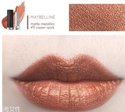 美宝莲金属唇膏怎么样？从质地显色度持久度评测