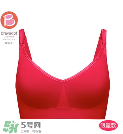 哺乐多哺乳文胸怎么样?哺乐多哺乳文胸好不好?