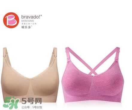 哺乐多哺乳文胸怎么样？哺乐多哺乳文胸好不好？