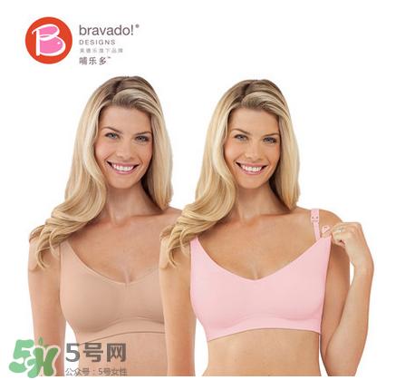 哺乐多哺乳文胸怎么样？哺乐多哺乳文胸好不好？