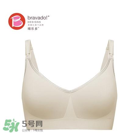 哺乐多哺乳文胸怎么样?哺乐多哺乳文胸好不好?