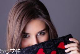 怎么根据脸型挑发型？5大脸型搭配完美发型