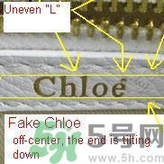 蔻依chloe faye真假辨别 chloe包包真假辨别