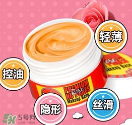 蕾珂美猪油膏怎么用？蕾珂美玫瑰底妆霜猪油膏用法