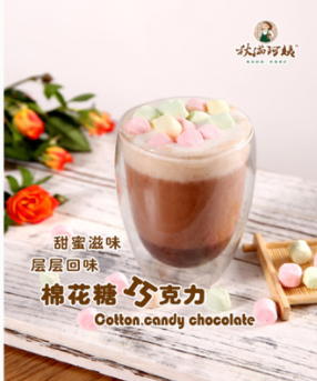 阿姨奶茶什么好喝？网红阿姨奶茶点单攻略