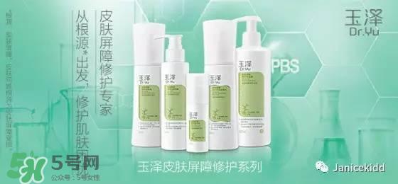 玉泽是什么牌子？玉泽是国产的吗？