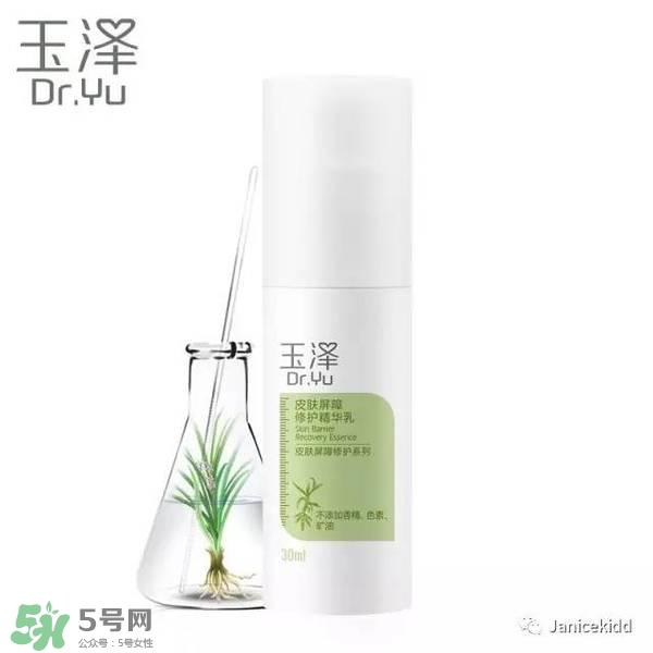 玉泽是什么牌子？玉泽是国产的吗？