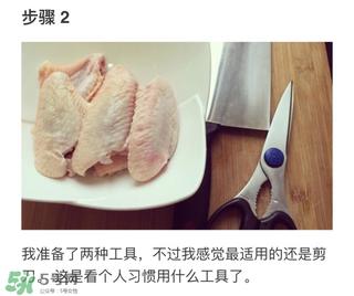 鸡翅怎么做好吃 鸡翅怎么做好吃又简单