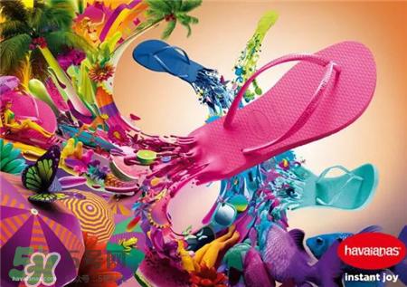 Havaianas是什么牌子?哈瓦那是哪个国家的?