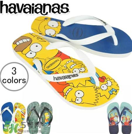 Havaianas是什么牌子?哈瓦那是哪个国家的?