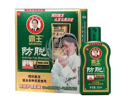 发际线高怎么改善 拯救发际线大作战