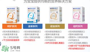 合生元奶粉多少钱一罐？合生元奶粉的价格