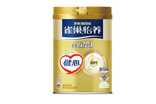 雀巢奶粉有营养吗 雀巢奶粉的成分