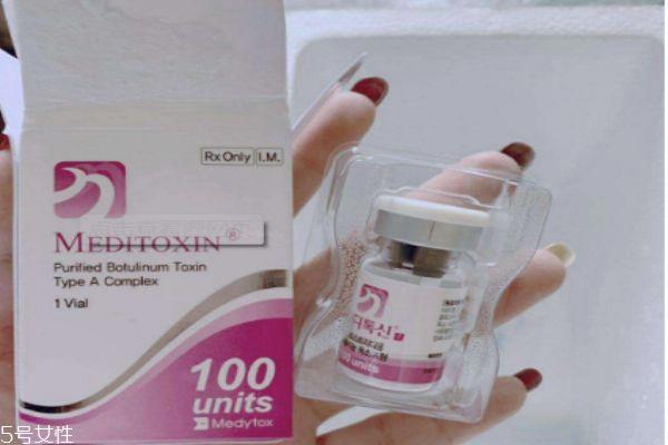 什么是保妥适呢 保妥适有什么作用呢