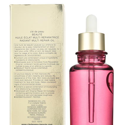 小粉瓶是什么？cpb小粉瓶好用吗？