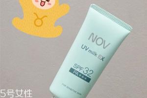 低倍防晒霜哪个牌子好?低倍防晒霜品牌排行榜