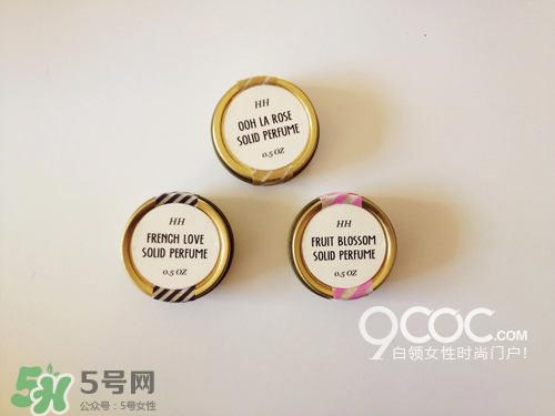 2017固体香膏哪个牌子好？2017固定香膏排行榜