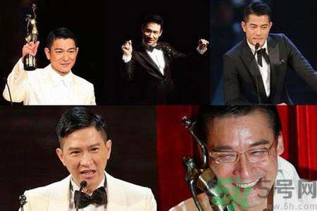 香港金像奖提名名单是怎样的？香港金像奖影帝影后是谁？