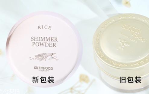 散粉和气垫bb的区别 使用的时候分先后