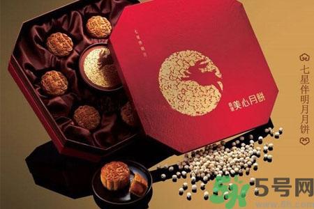 哪里有美心月饼的专门店？美心月饼的店铺地址在哪？