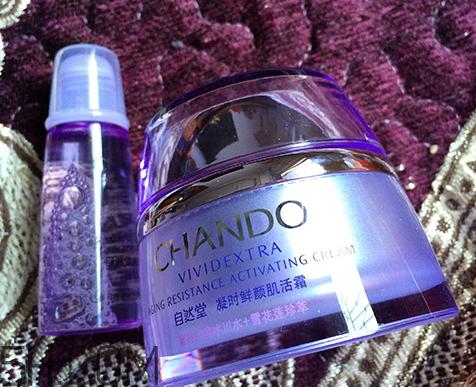 自然堂休眠霜有激素吗?自然堂休眠霜成分