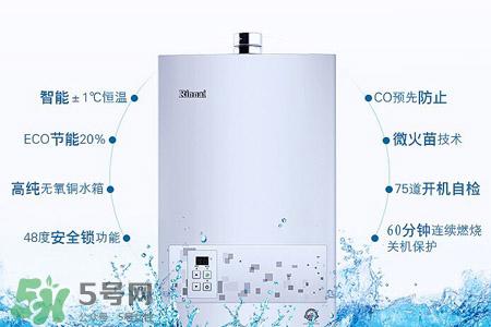 林内热水器多少钱?林内热水器价格多少?
