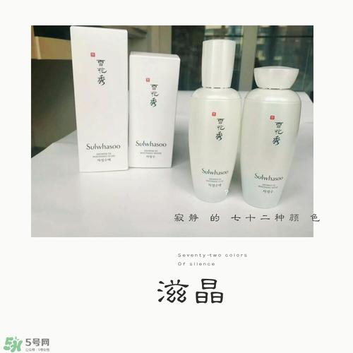 2017韩国护肤品套装排行榜10强 韩妆护肤品套盒简单归纳