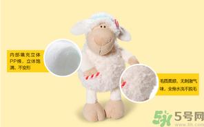 nici毛绒玩具真假鉴别 nici毛绒玩具真假对比图