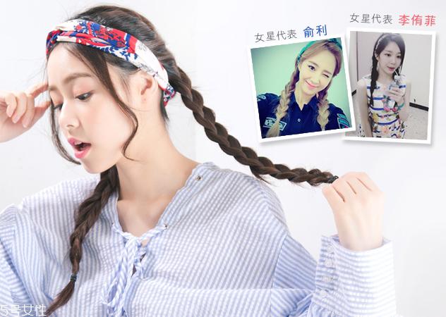 发带怎么戴 中长发怎么用发带编发