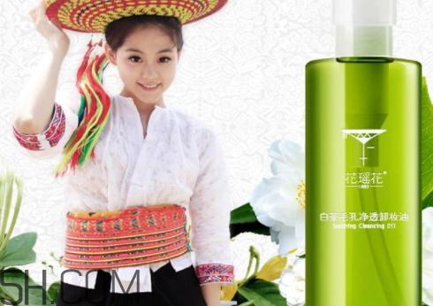 花瑶花是哪个国家的 花瑶花适合什么年龄