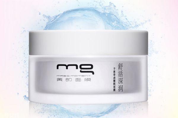 美即睡眠面膜怎么样 美即睡眠面膜使用方法