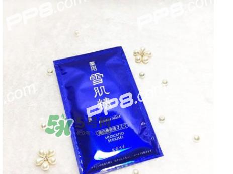 雪肌精面膜怎么样?雪肌精面膜好用吗?