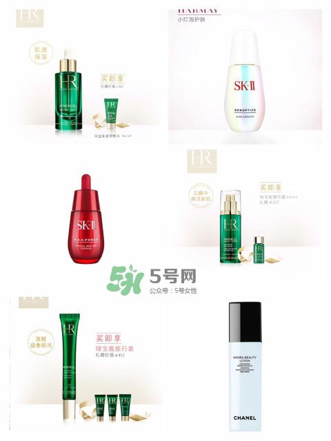 哪款精华液最好用 29款精华液自用心得